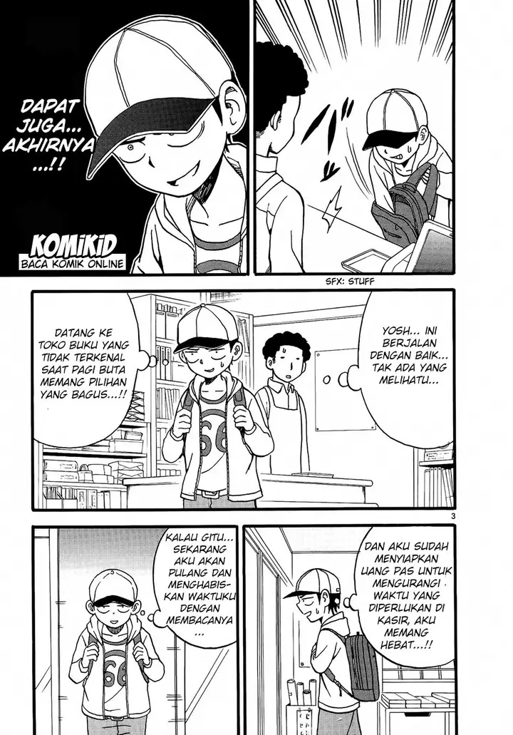 image-komik-karakai-jouzu-no-takagi-san-chapter-09-3/18