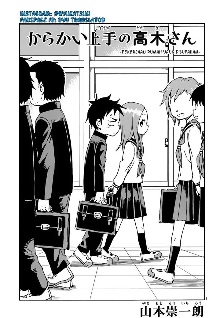 image-komik-karakai-jouzu-no-takagi-san-chapter-101-1/18