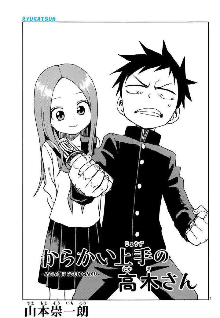 image-komik-karakai-jouzu-no-takagi-san-chapter-103-1/20