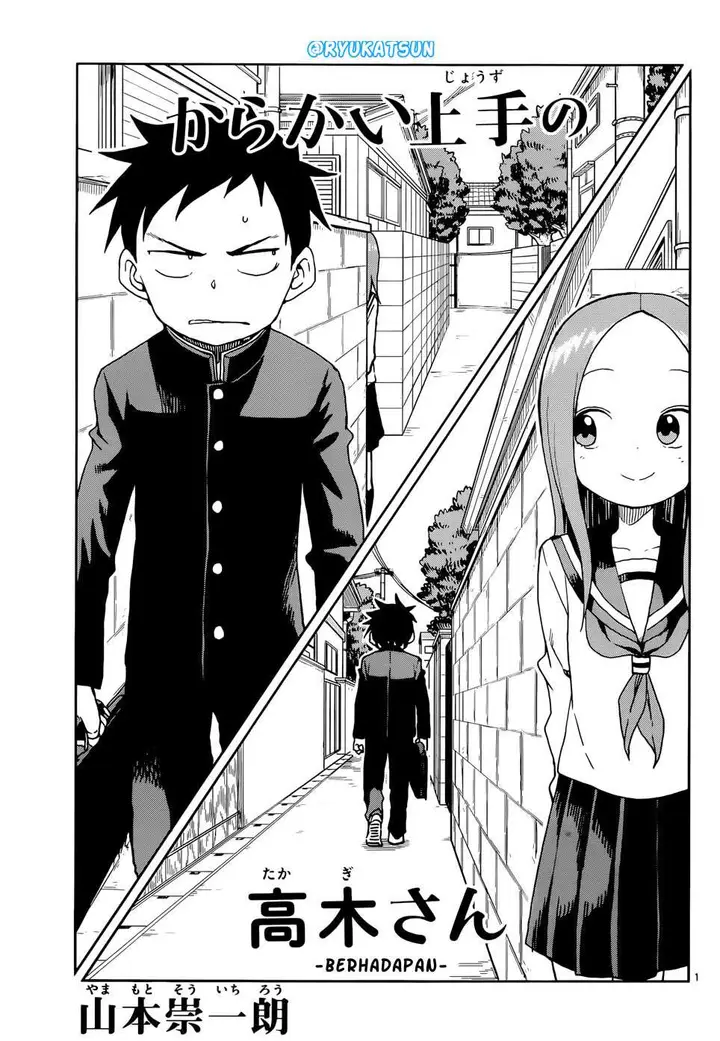image-komik-karakai-jouzu-no-takagi-san-chapter-105-1/18