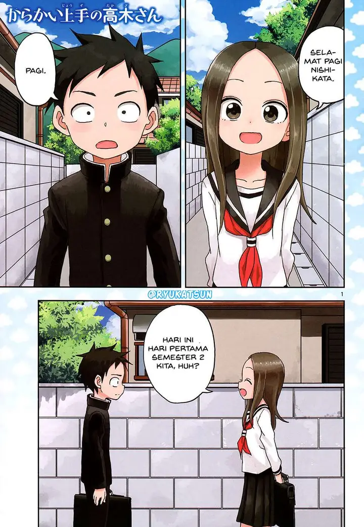 image-komik-karakai-jouzu-no-takagi-san-chapter-107-1/16
