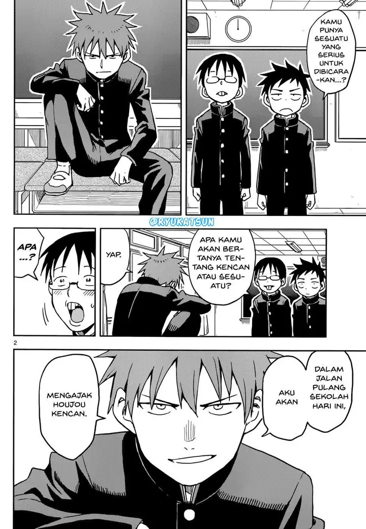 image-komik-karakai-jouzu-no-takagi-san-chapter-108-2/18