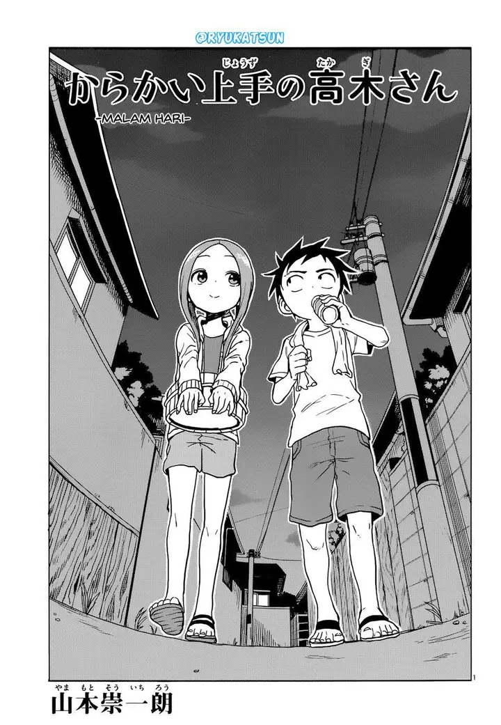 image-komik-karakai-jouzu-no-takagi-san-chapter-109-1/18