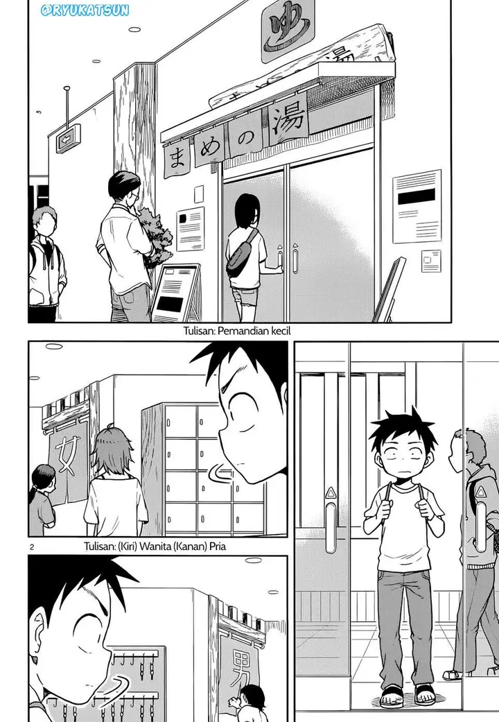 image-komik-karakai-jouzu-no-takagi-san-chapter-109-2/18