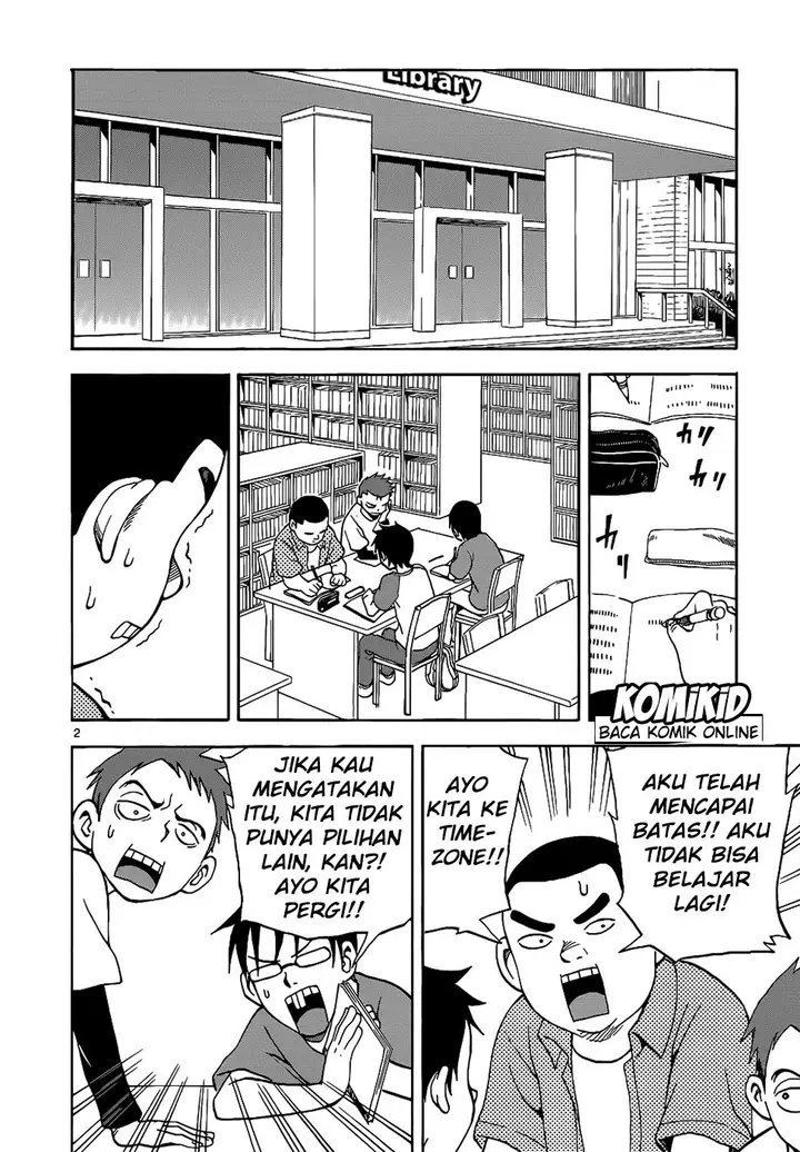 image-komik-karakai-jouzu-no-takagi-san-chapter-11-2/17
