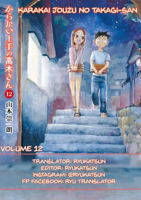 image-komik-karakai-jouzu-no-takagi-san-chapter-110-0/18