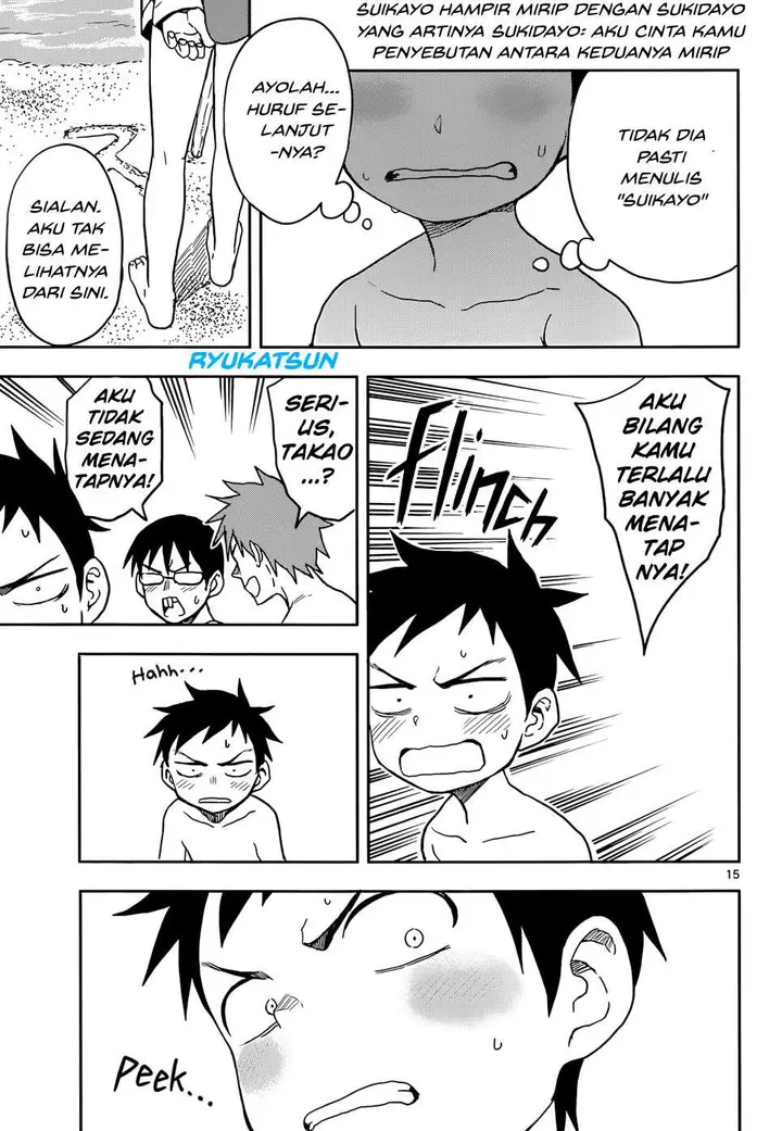 image-komik-karakai-jouzu-no-takagi-san-chapter-112-16/18