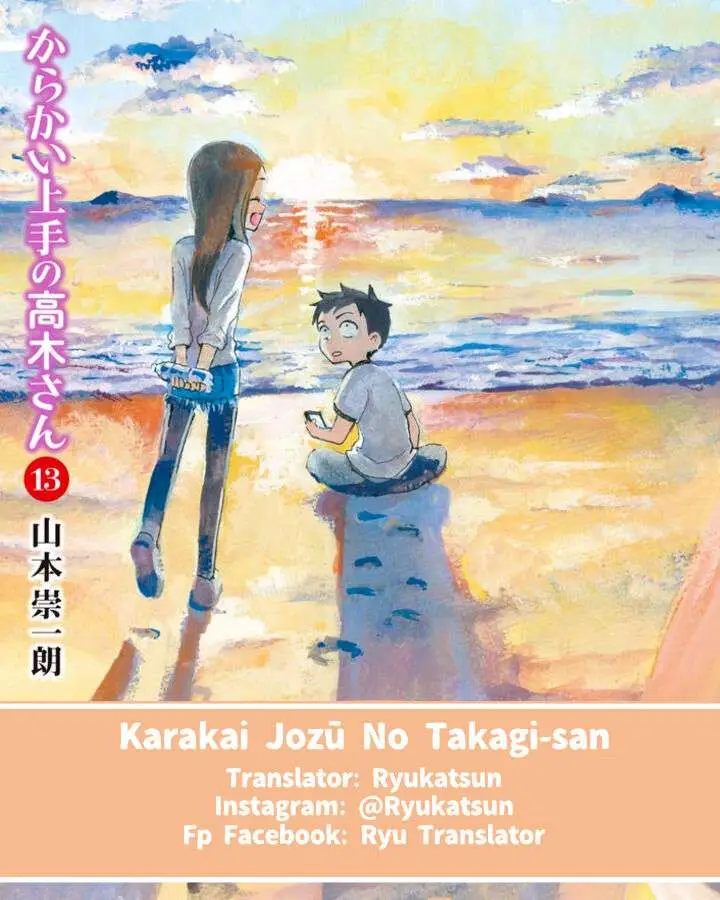image-komik-karakai-jouzu-no-takagi-san-chapter-115-0/18