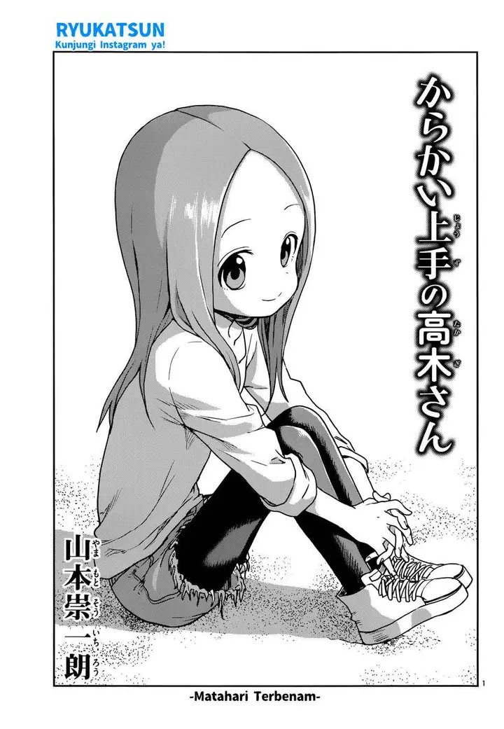 image-komik-karakai-jouzu-no-takagi-san-chapter-115-2/18