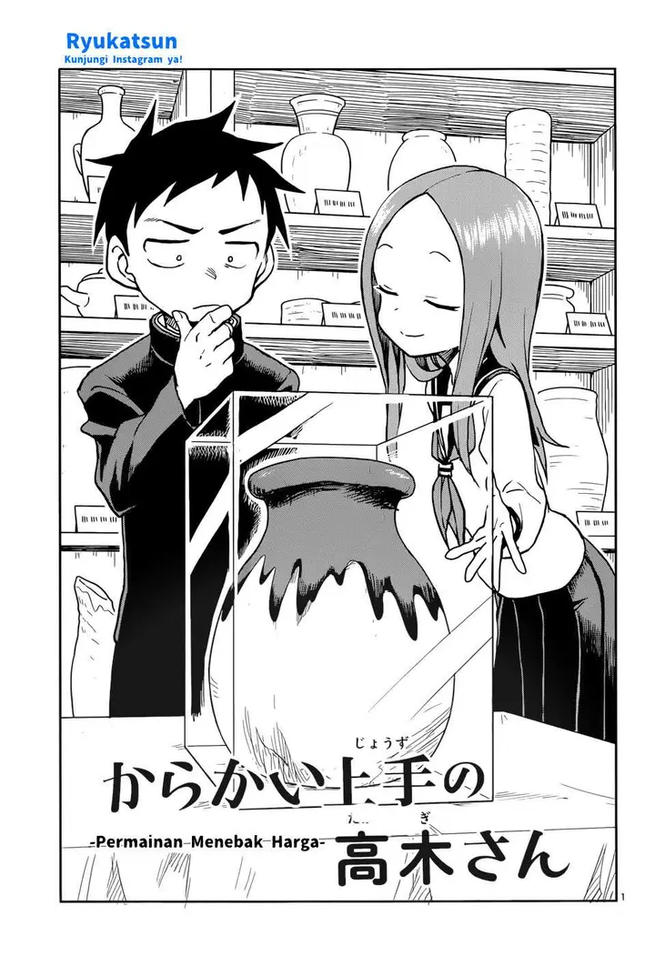 image-komik-karakai-jouzu-no-takagi-san-chapter-117-2/18