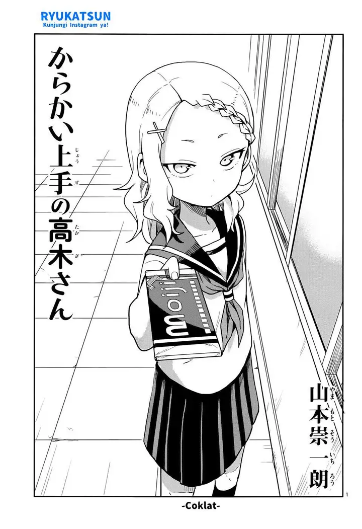 image-komik-karakai-jouzu-no-takagi-san-chapter-119-1/19