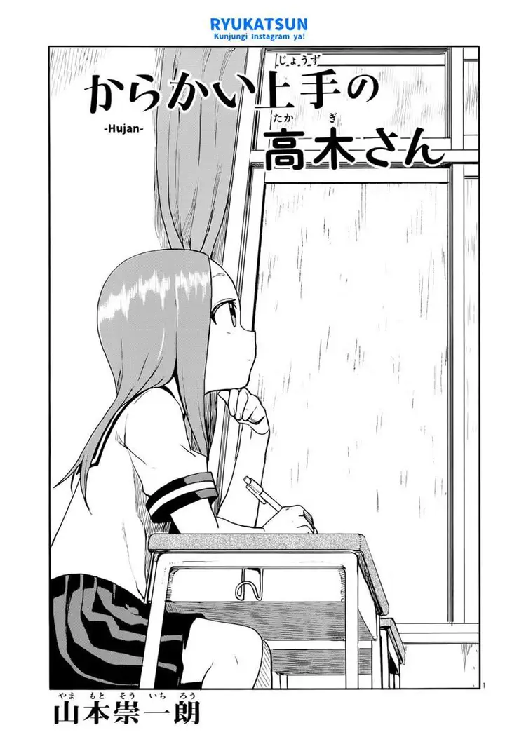 image-komik-karakai-jouzu-no-takagi-san-chapter-120-1/19