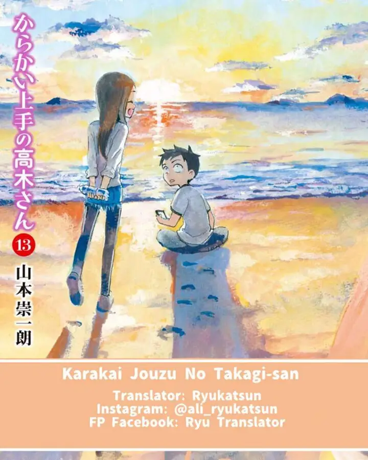 image-komik-karakai-jouzu-no-takagi-san-chapter-121-0/19