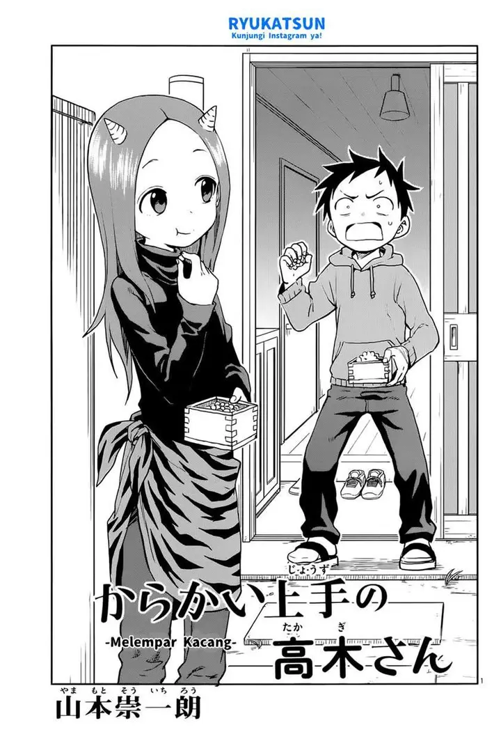 image-komik-karakai-jouzu-no-takagi-san-chapter-121-1/19