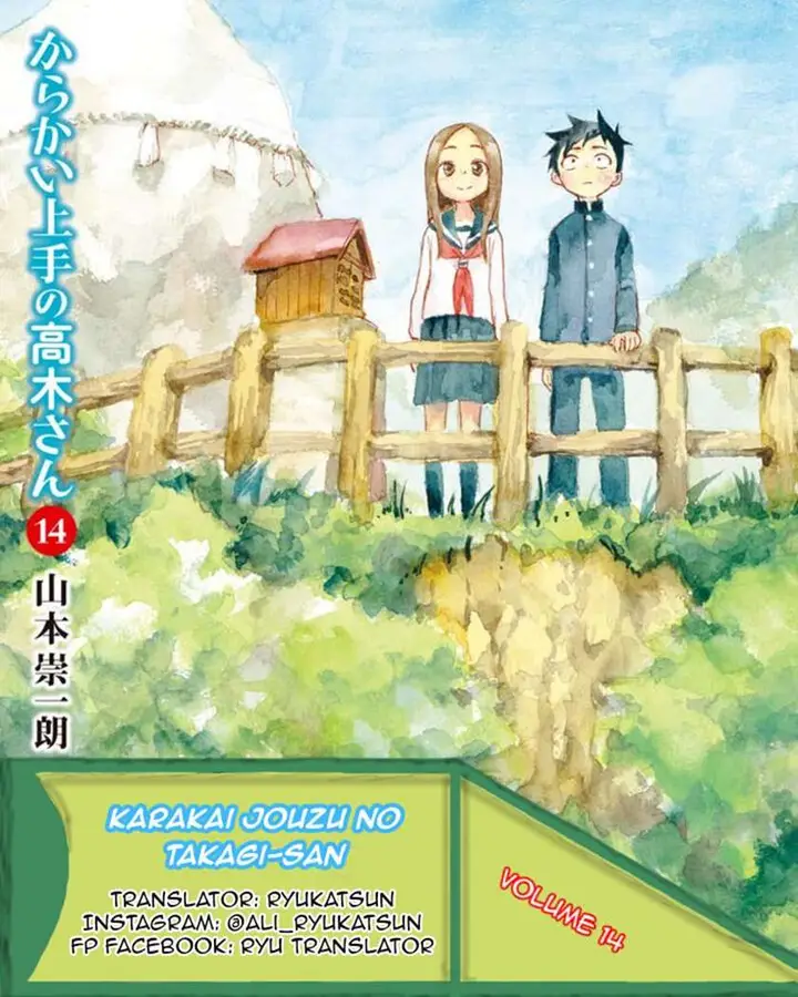 image-komik-karakai-jouzu-no-takagi-san-chapter-123-0/11