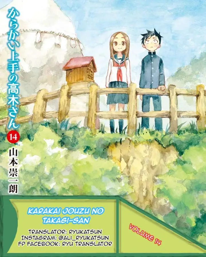 image-komik-karakai-jouzu-no-takagi-san-chapter-126-0/20