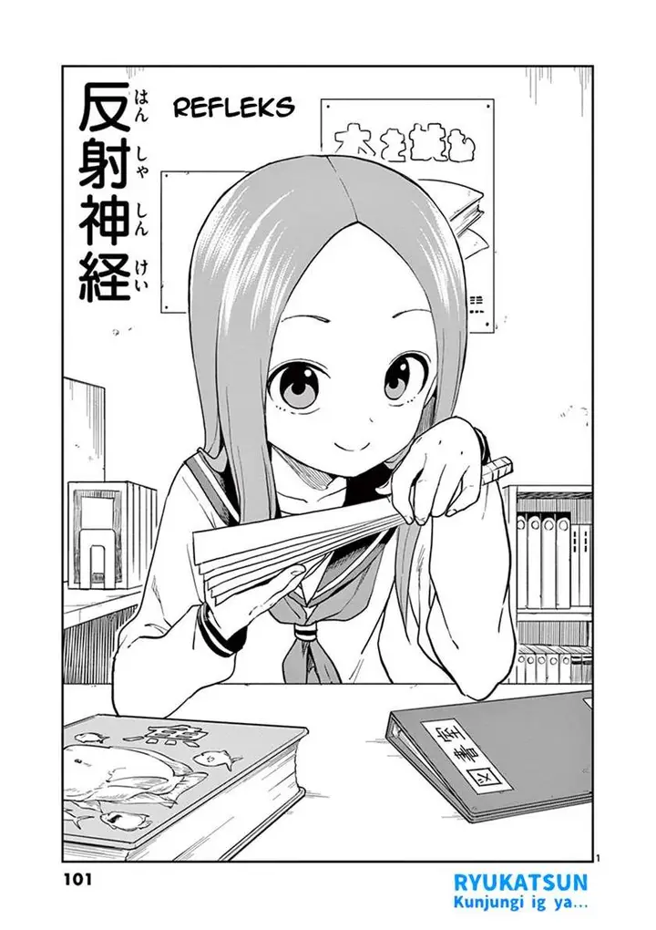 image-komik-karakai-jouzu-no-takagi-san-chapter-127-1/19
