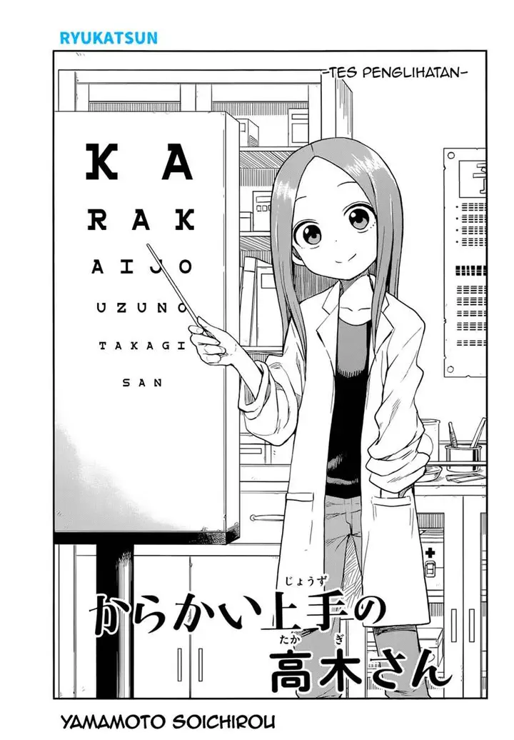 image-komik-karakai-jouzu-no-takagi-san-chapter-128-1/18