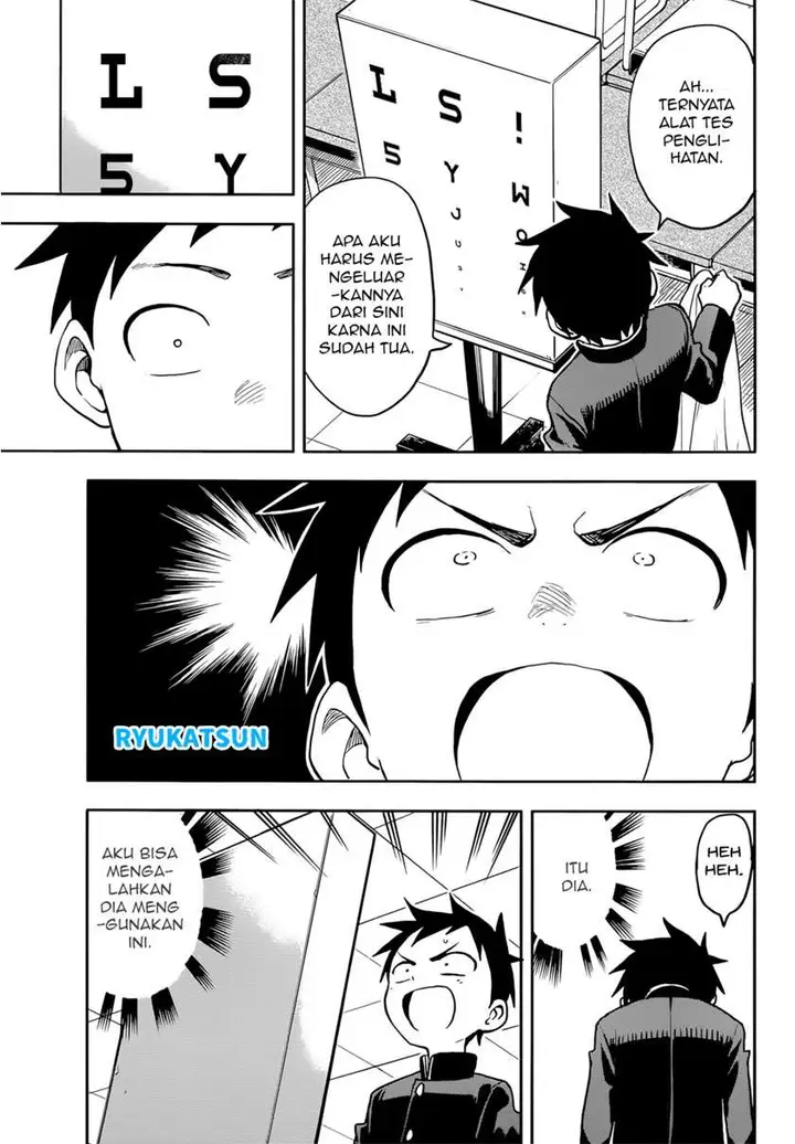 image-komik-karakai-jouzu-no-takagi-san-chapter-128-3/18