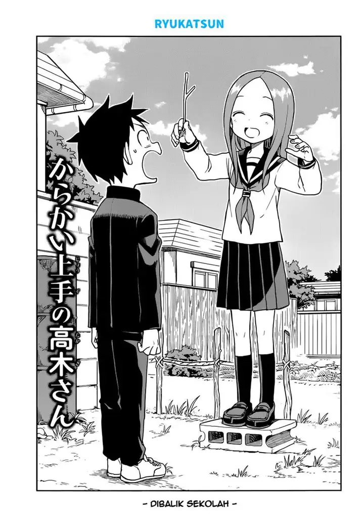 image-komik-karakai-jouzu-no-takagi-san-chapter-129-1/19