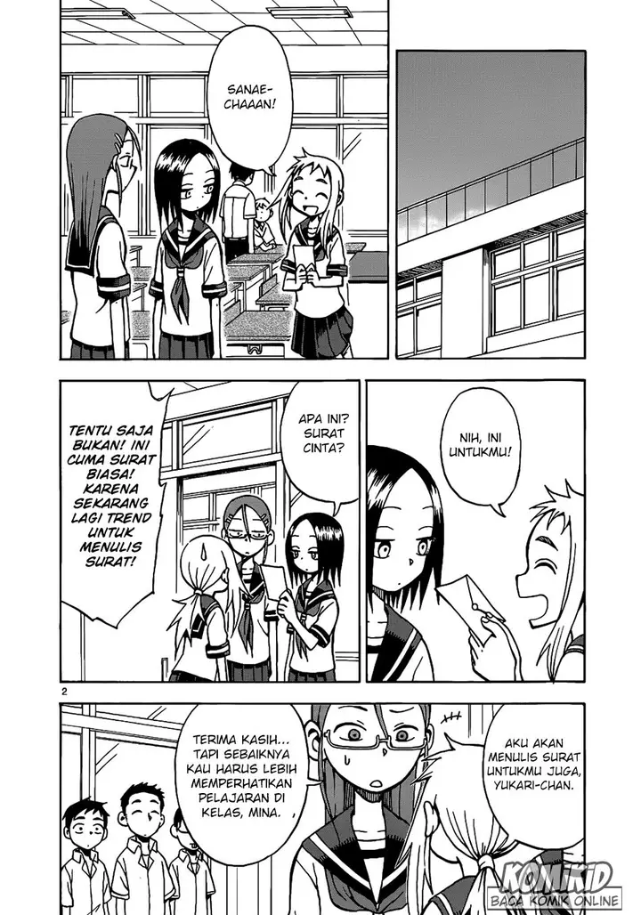 image-komik-karakai-jouzu-no-takagi-san-chapter-13-2/17