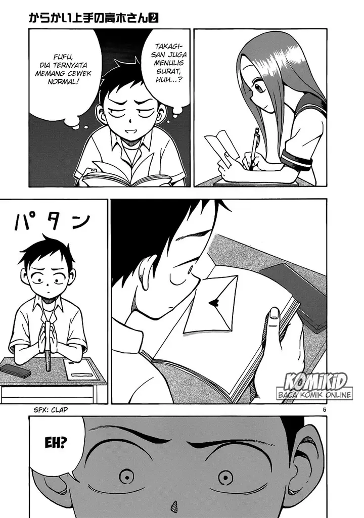 image-komik-karakai-jouzu-no-takagi-san-chapter-13-5/17