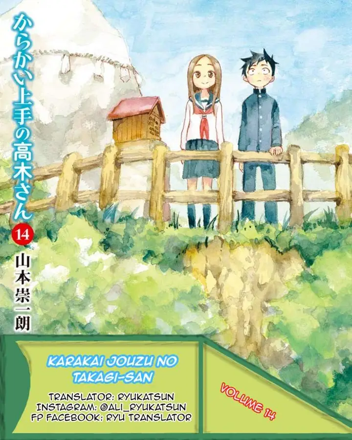 image-komik-karakai-jouzu-no-takagi-san-chapter-130-0/19