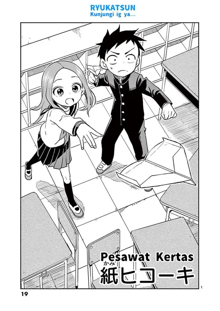image-komik-karakai-jouzu-no-takagi-san-chapter-130-1/19