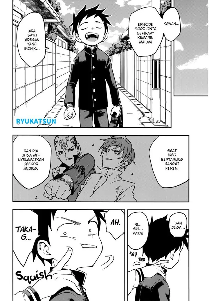 image-komik-karakai-jouzu-no-takagi-san-chapter-132-2/19