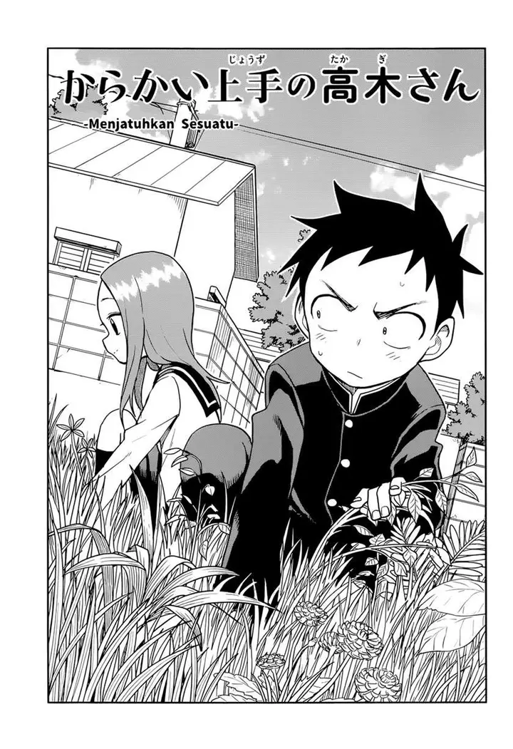 image-komik-karakai-jouzu-no-takagi-san-chapter-135-1/19
