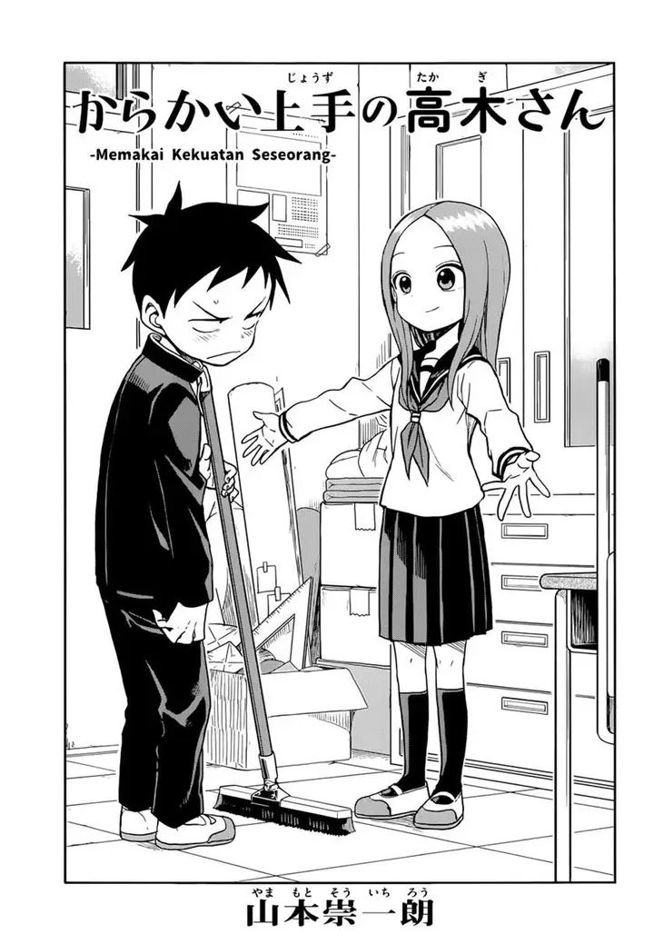 image-komik-karakai-jouzu-no-takagi-san-chapter-137-1/19
