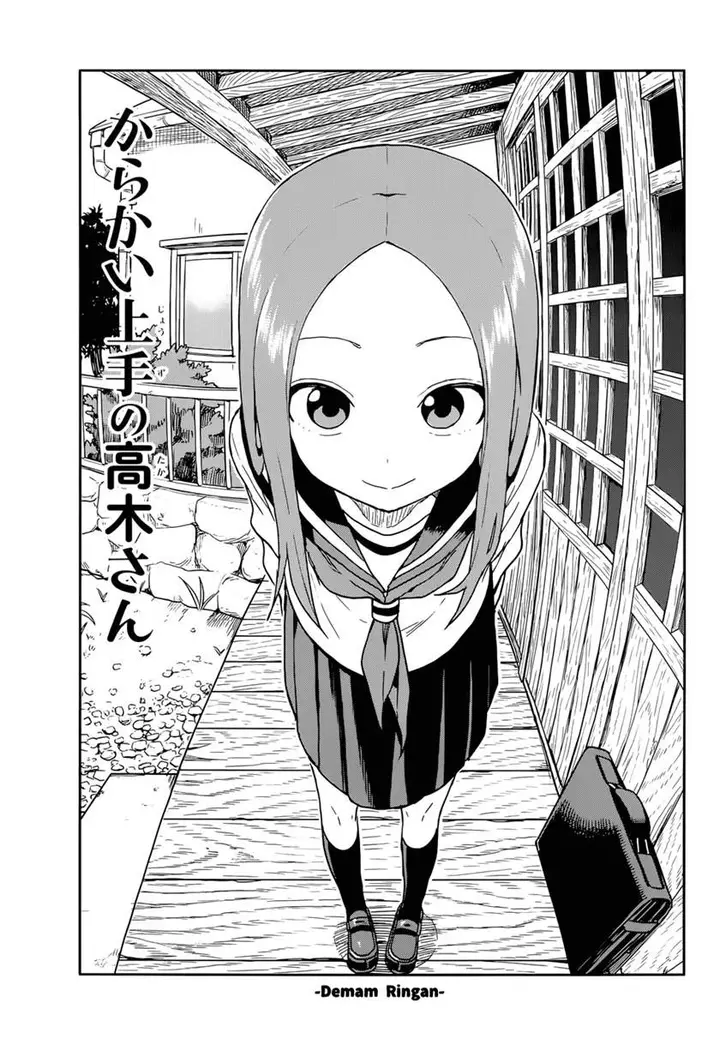 image-komik-karakai-jouzu-no-takagi-san-chapter-138-1/19