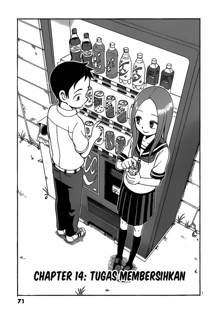 image-komik-karakai-jouzu-no-takagi-san-chapter-14-1/17