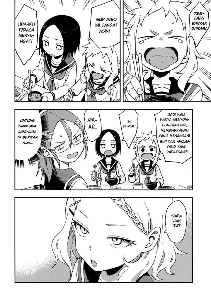 image-komik-karakai-jouzu-no-takagi-san-chapter-140-10/18