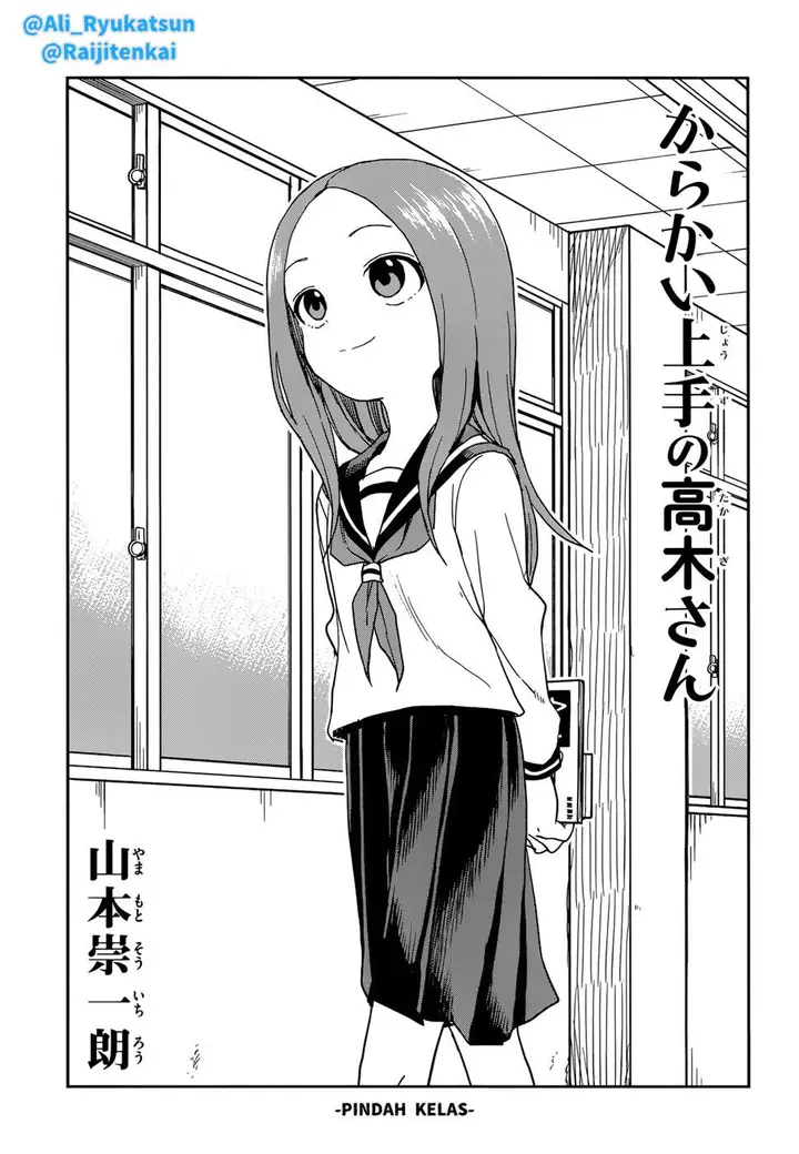 image-komik-karakai-jouzu-no-takagi-san-chapter-141-1/18