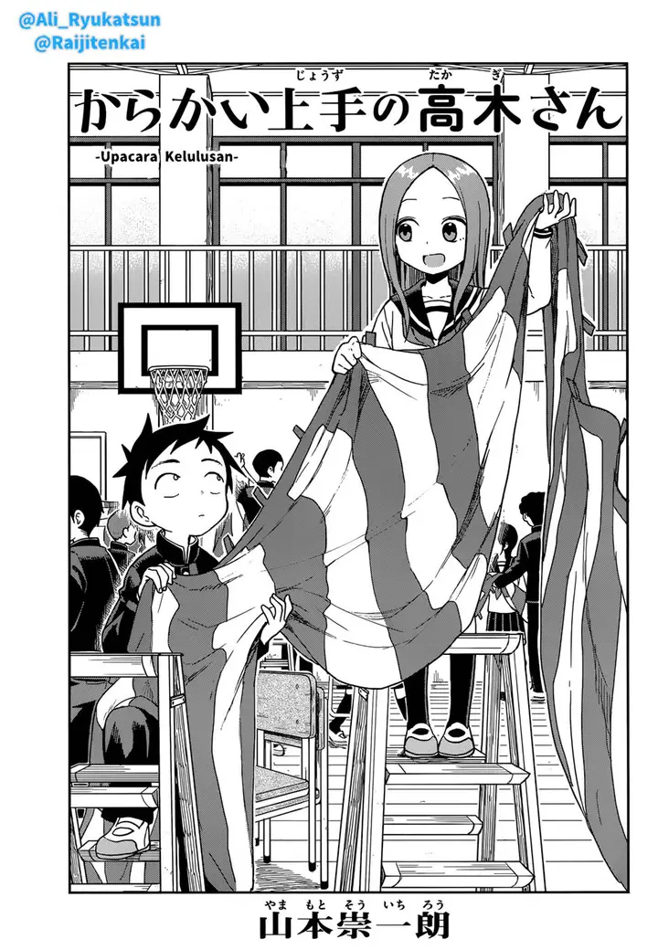 image-komik-karakai-jouzu-no-takagi-san-chapter-142-1/18