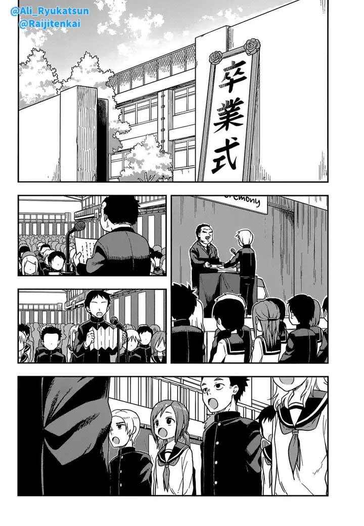 image-komik-karakai-jouzu-no-takagi-san-chapter-142-2/18