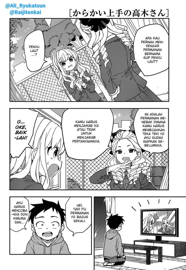 image-komik-karakai-jouzu-no-takagi-san-chapter-143-2/19