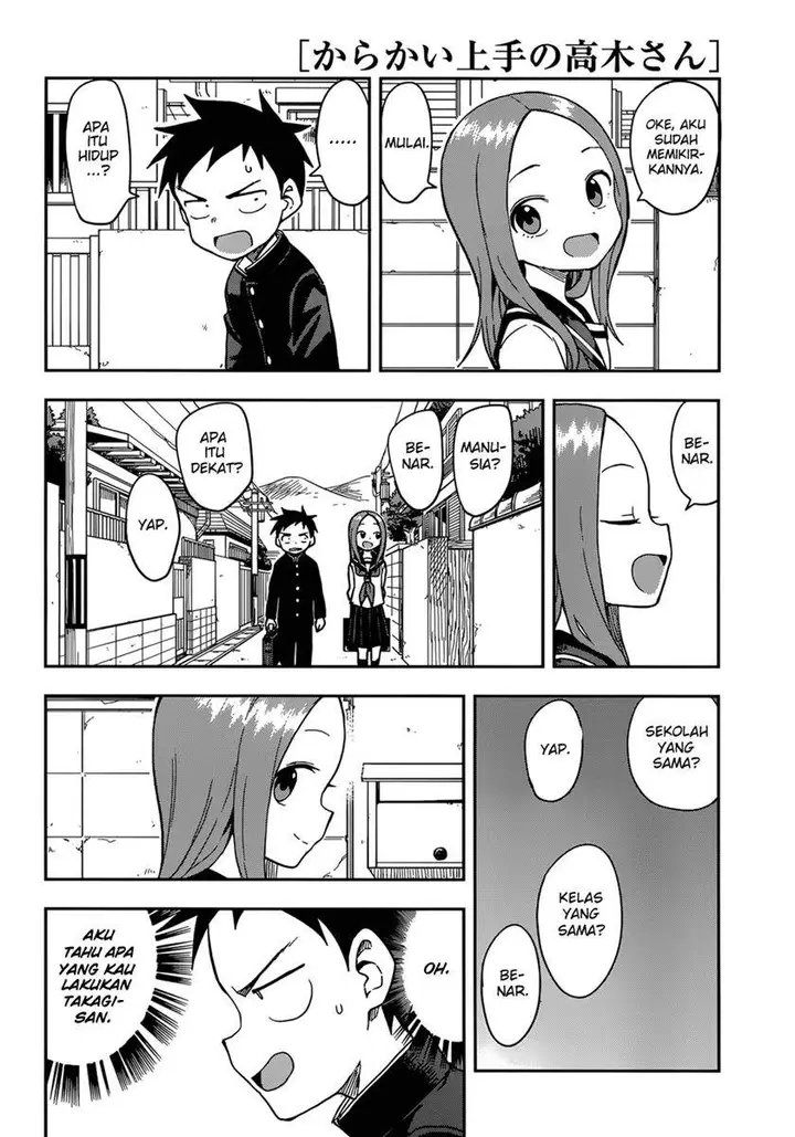 image-komik-karakai-jouzu-no-takagi-san-chapter-143-10/19