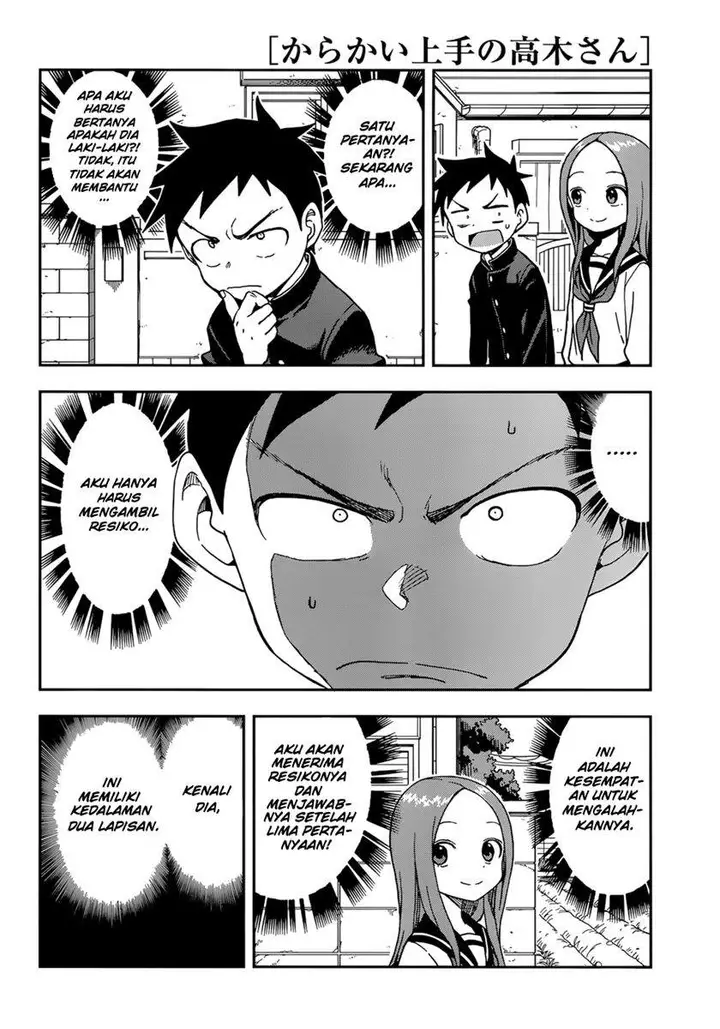 image-komik-karakai-jouzu-no-takagi-san-chapter-143-12/19