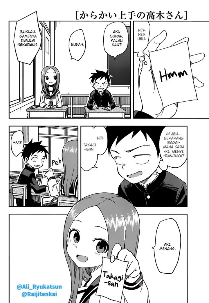 image-komik-karakai-jouzu-no-takagi-san-chapter-144-4/19