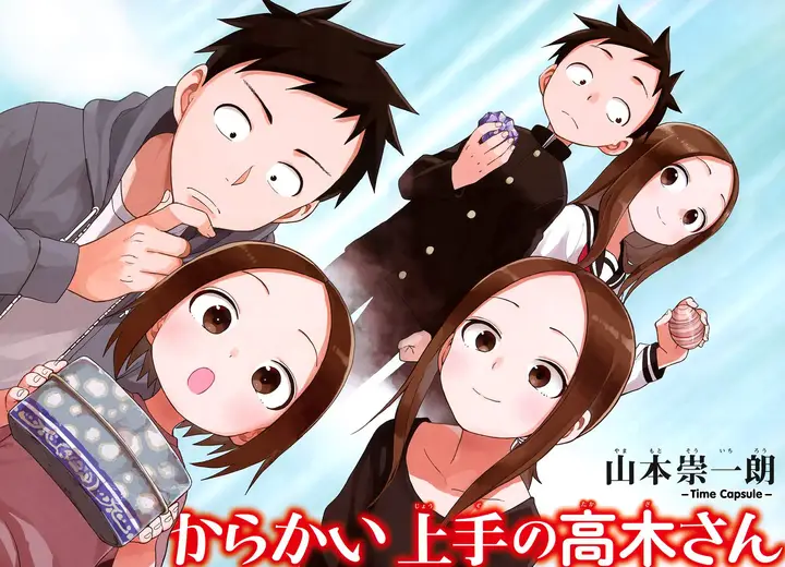 image-komik-karakai-jouzu-no-takagi-san-chapter-145-3/19