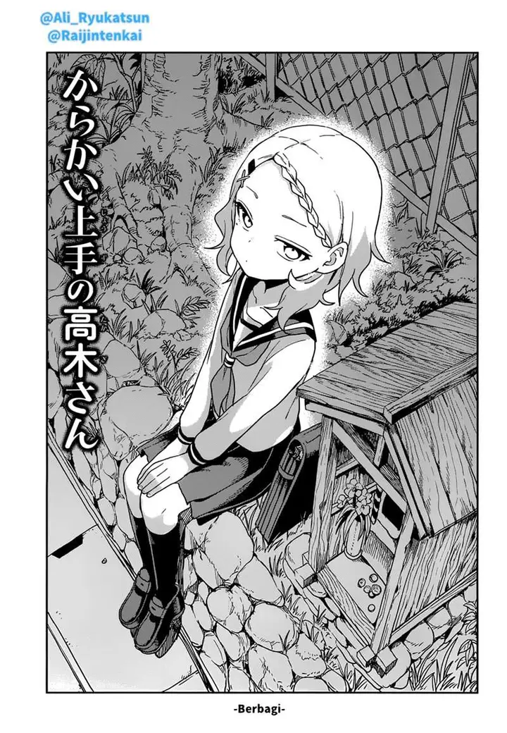 image-komik-karakai-jouzu-no-takagi-san-chapter-146-1/18