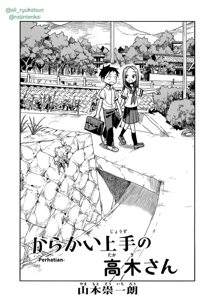 image-komik-karakai-jouzu-no-takagi-san-chapter-147-1/19