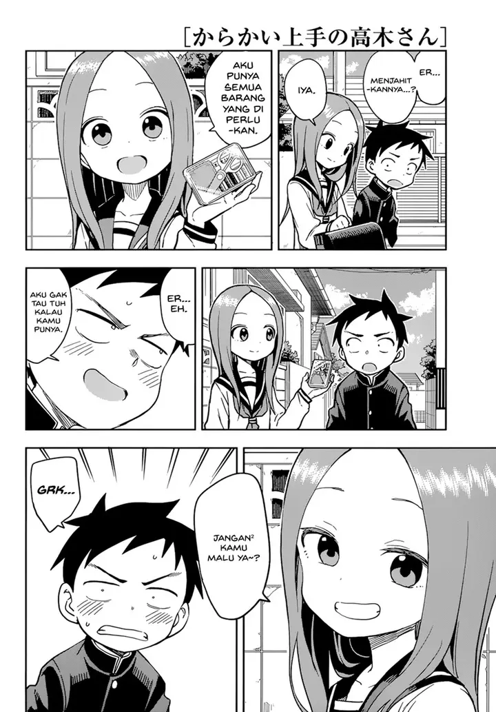 image-komik-karakai-jouzu-no-takagi-san-chapter-151-4/17