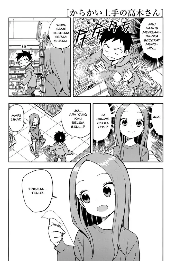 image-komik-karakai-jouzu-no-takagi-san-chapter-152-7/16