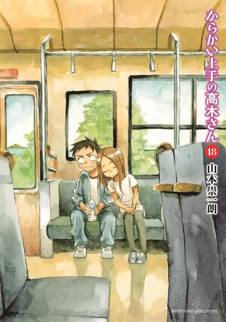 image-komik-karakai-jouzu-no-takagi-san-chapter-154-0/18