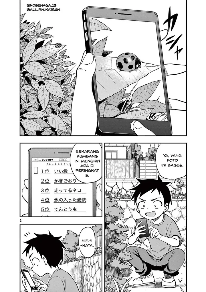 image-komik-karakai-jouzu-no-takagi-san-chapter-157-2/31