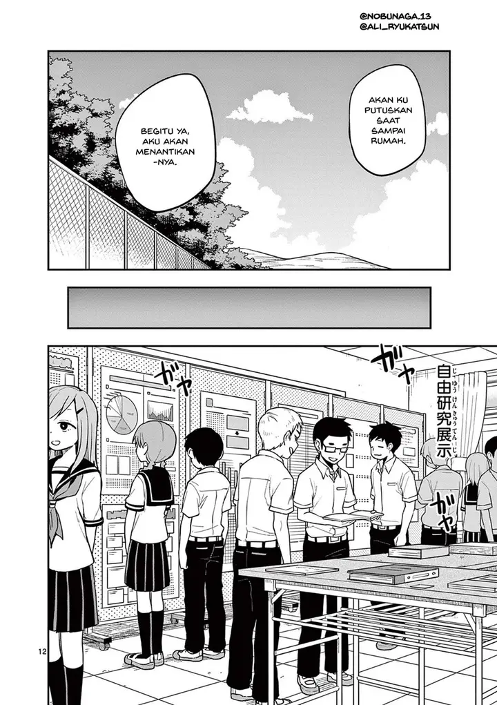 image-komik-karakai-jouzu-no-takagi-san-chapter-157-12/31
