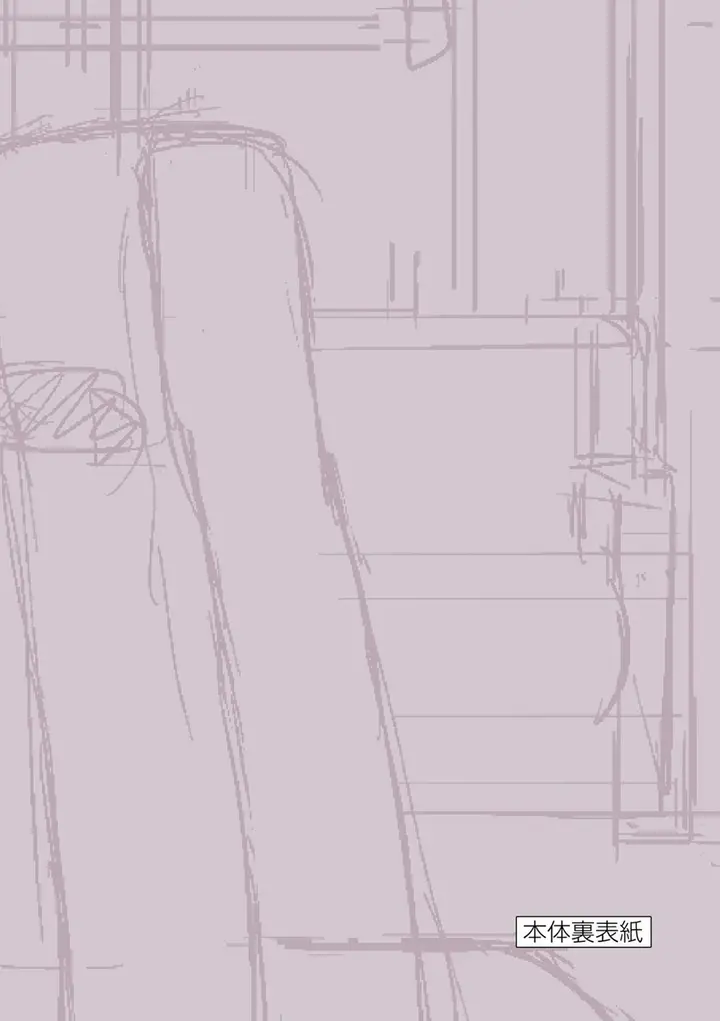 image-komik-karakai-jouzu-no-takagi-san-chapter-157-24/31